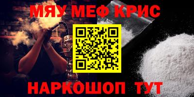 кокаин перу Донской