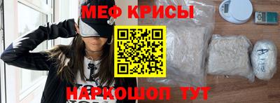 кокаин перу Донской