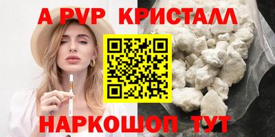 2c-b Дубна