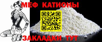 2c-b Дубна