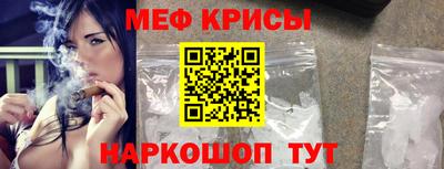 кокаин перу Донской