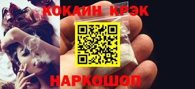 дистиллят марихуана Донецк