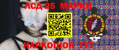 дистиллят марихуана Донецк
