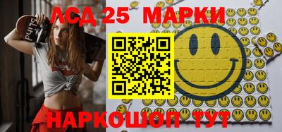 метадон Заволжье