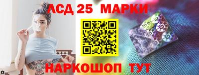 героин Жуковский