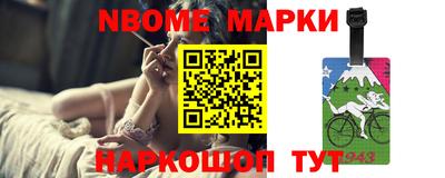 дистиллят марихуана Донецк