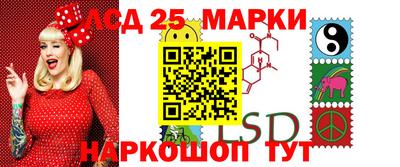 дистиллят марихуана Донецк
