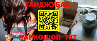 метадон Заволжье