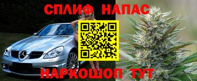 метадон Заволжье
