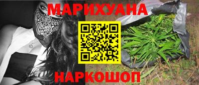 мефедрон VHQ Заводоуковск