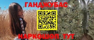 метадон Заволжье