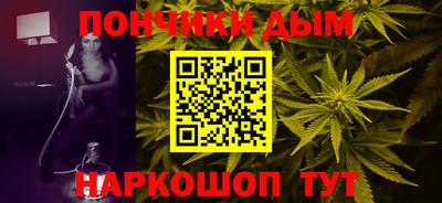 кокаин перу Донской