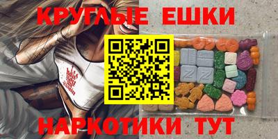героин Жуковский