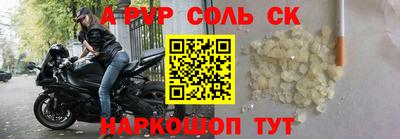 2c-b Дубна