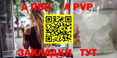 2c-b Дубна