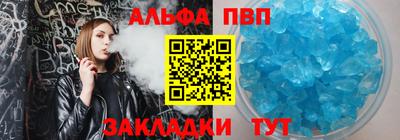 кокаин перу Донской