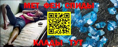 дистиллят марихуана Донецк