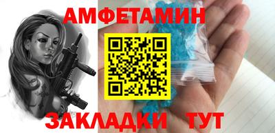 кокаин перу Донской