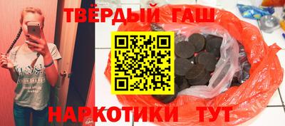 мефедрон VHQ Заводоуковск