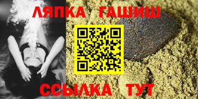 дистиллят марихуана Донецк