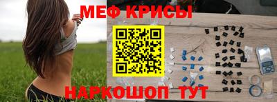дистиллят марихуана Донецк
