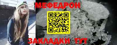 2c-b Дубна